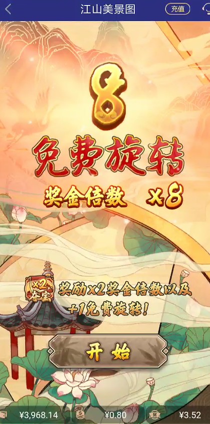 截图未命名.jpg