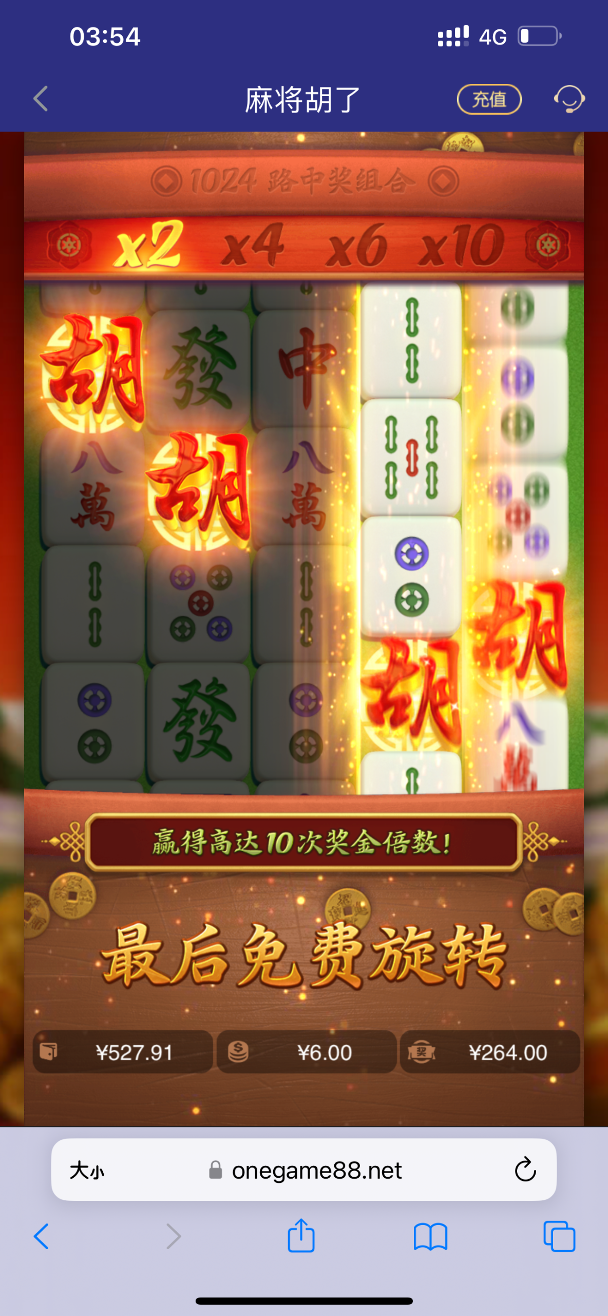 B37C81BB-CE47-4E8C-B0E4-015F93D032F9.png