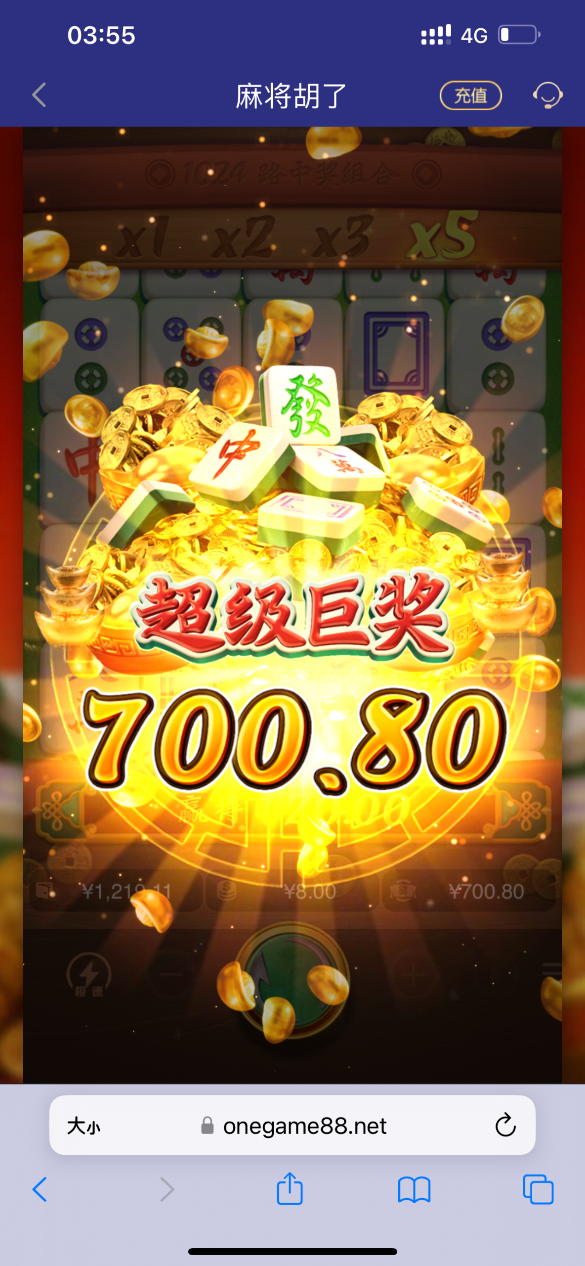 B58D2C6D-BBBE-4DB9-B9A1-87E38EE81020.png