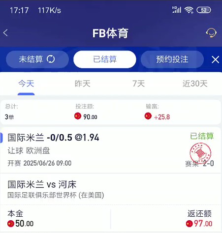 截图未命名.jpg