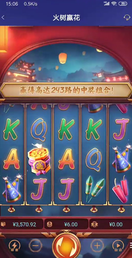 截图未命名.jpg