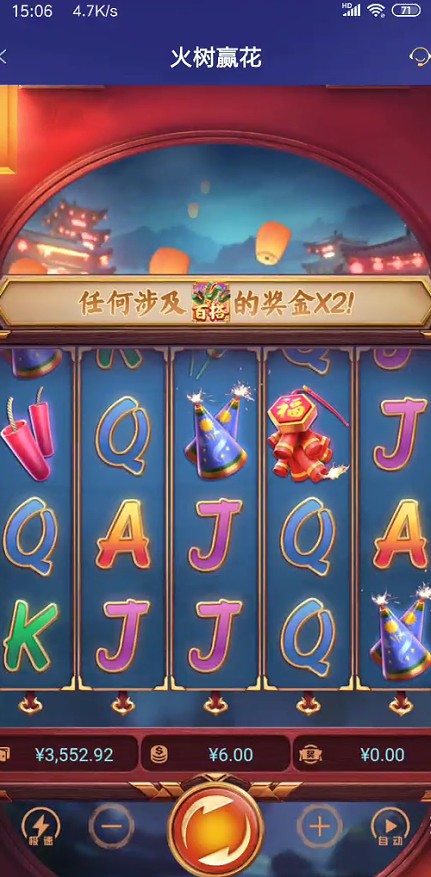 截图未命名.jpg