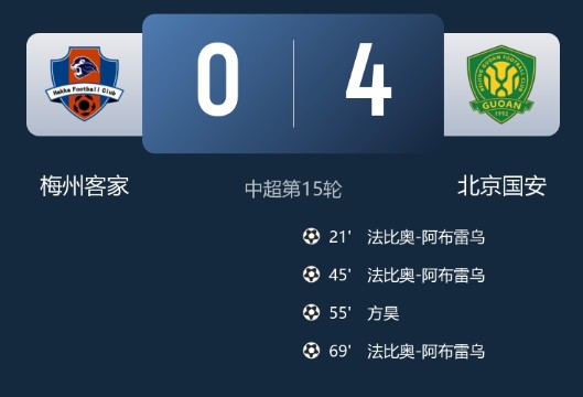 截图未命名.jpg