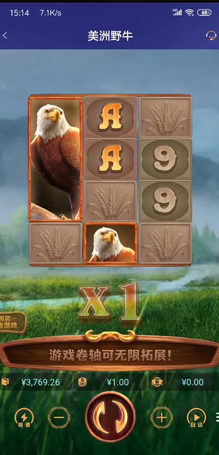 截图未命名.jpg