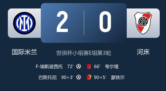截图未命名.jpg