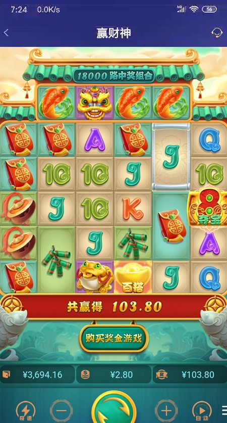 截图未命名.jpg