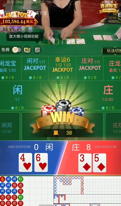 截图未命名.jpg