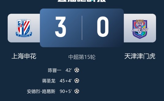 截图未命名.jpg