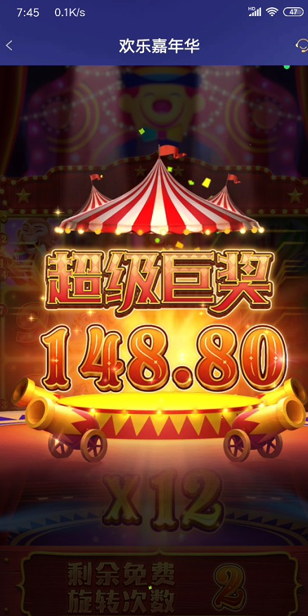 截图未命名.jpg