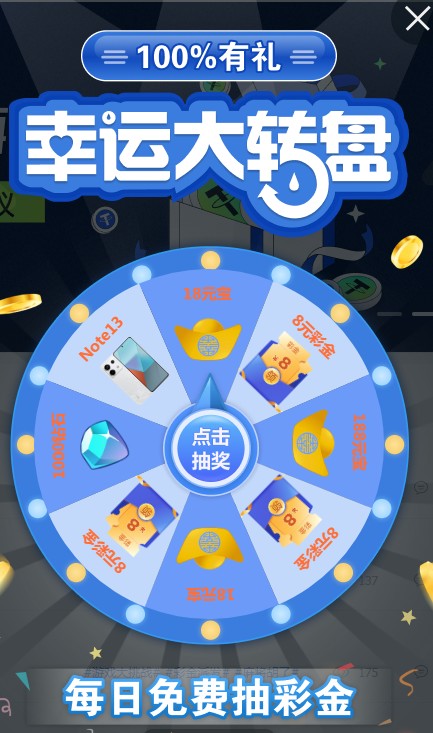 截图未命名.jpg