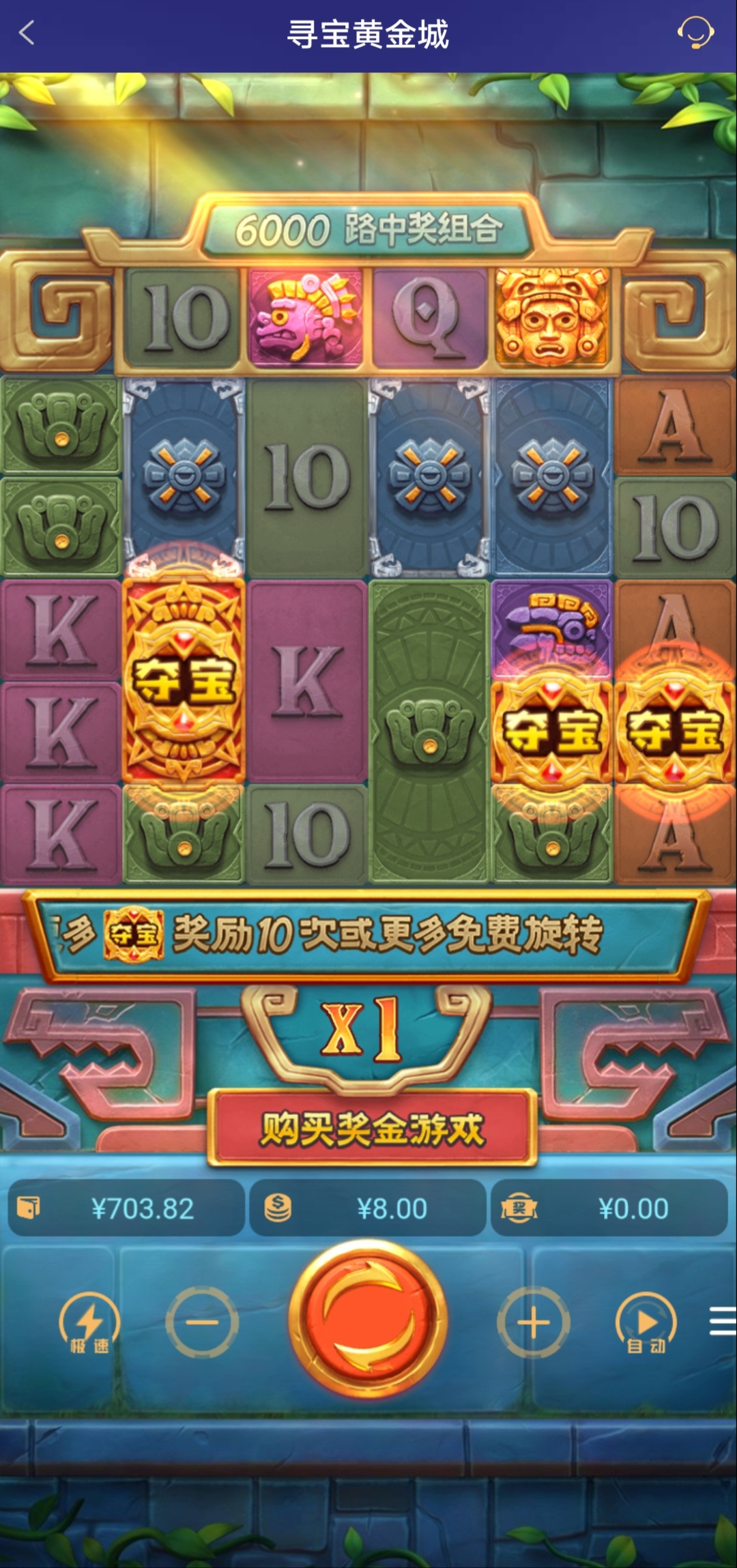 Screenshot_20250624_115718_edit_3108434637338.jpg