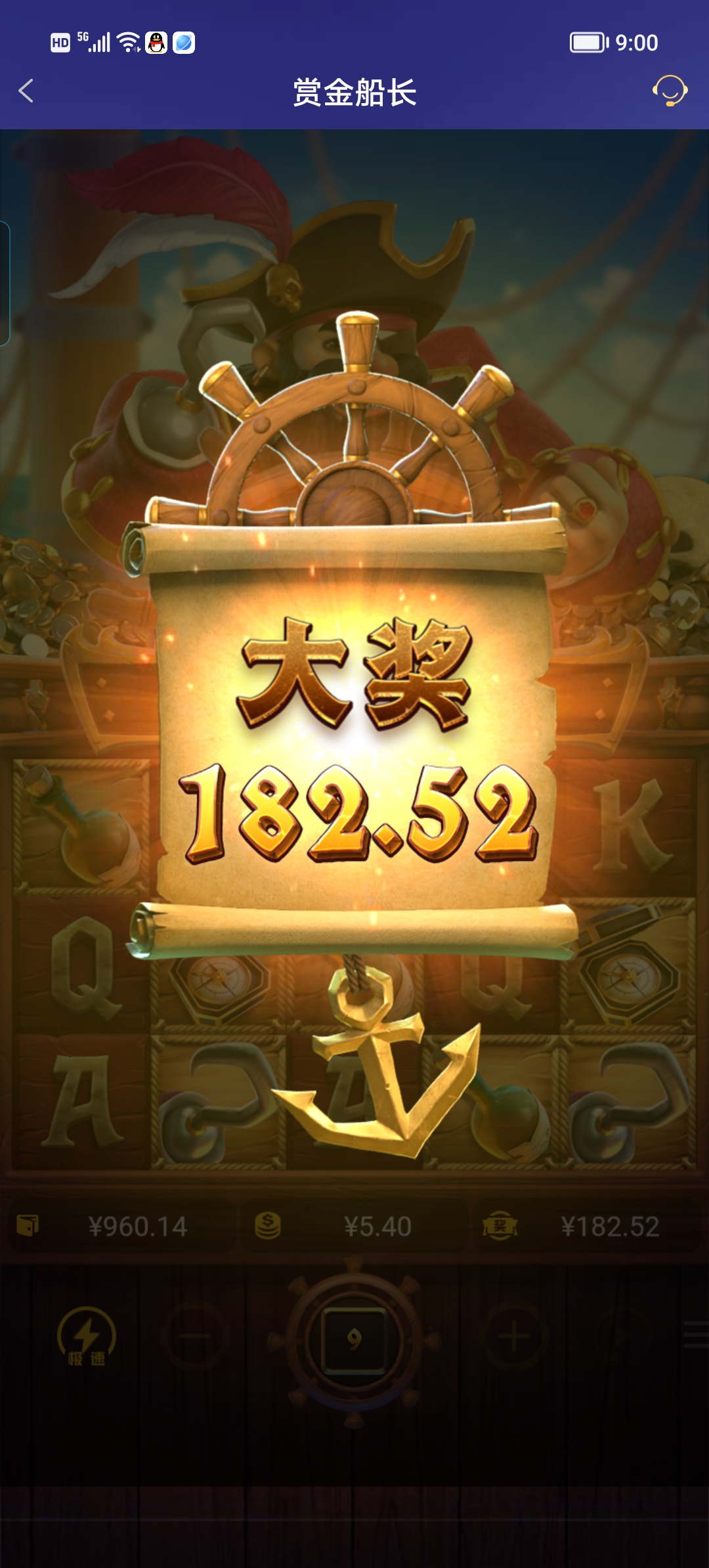 Screenshot_20250625_090009.jpg