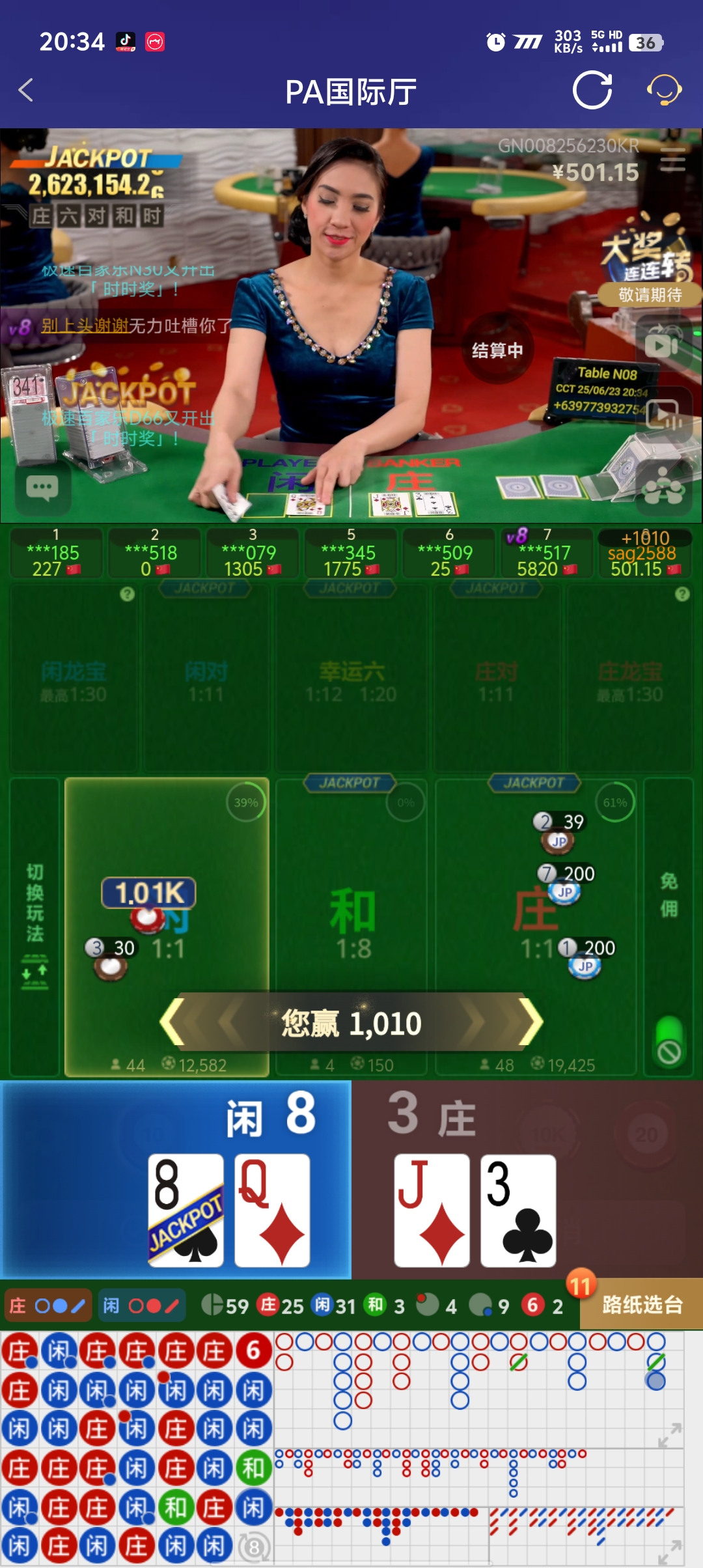 1000032767.jpg