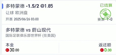 截图未命名.jpg