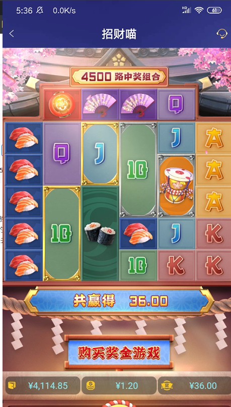 截图未命名.jpg