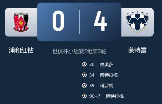 截图未命名.jpg