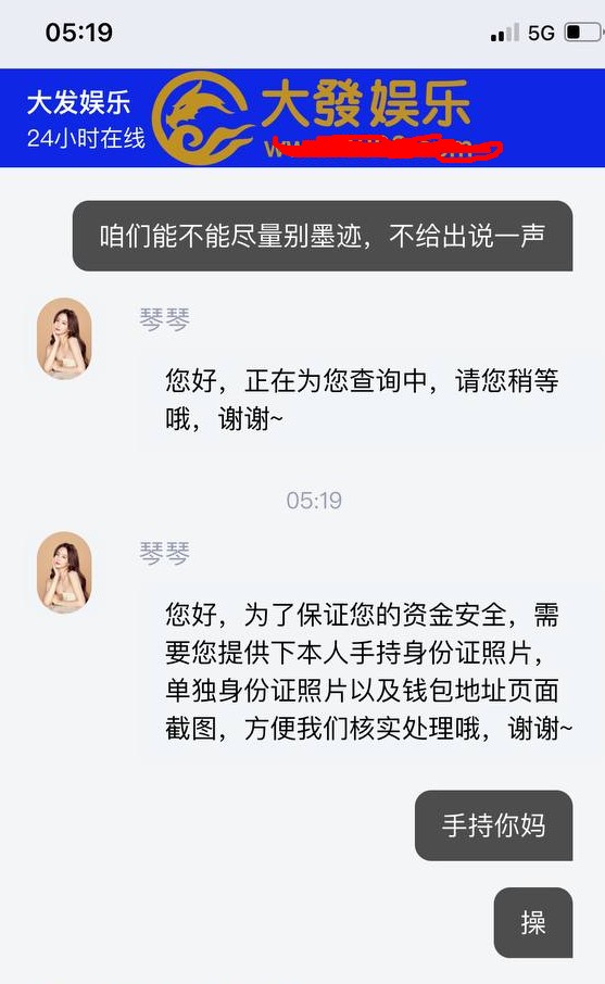 截图未命名.jpg