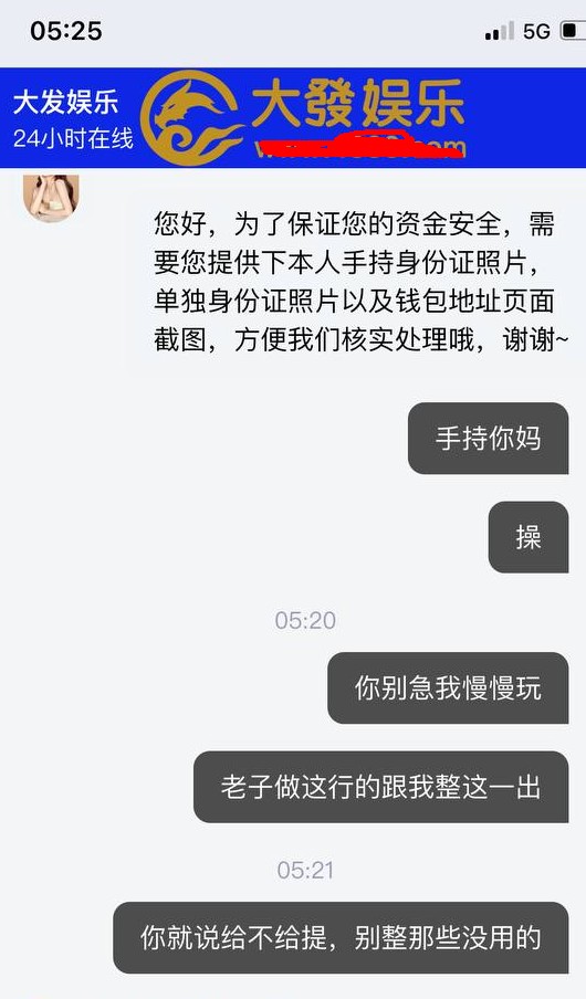 截图未命名.jpg