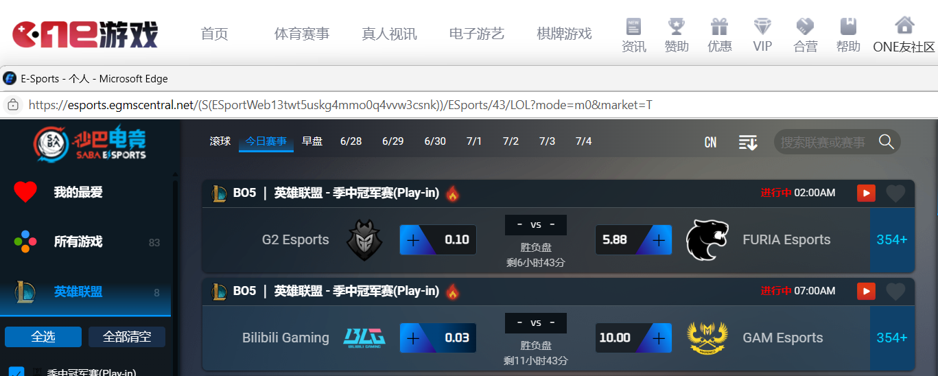 MSI.png