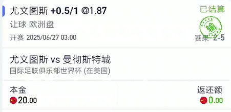 截图未命名.jpg