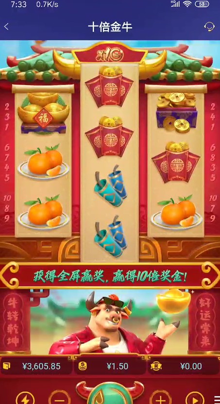 截图未命名.jpg