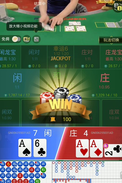 截图未命名.jpg
