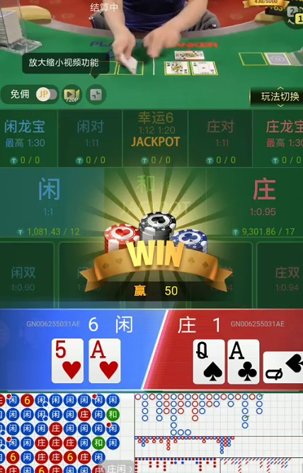 截图未命名.jpg
