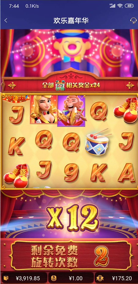 截图未命名1.jpg