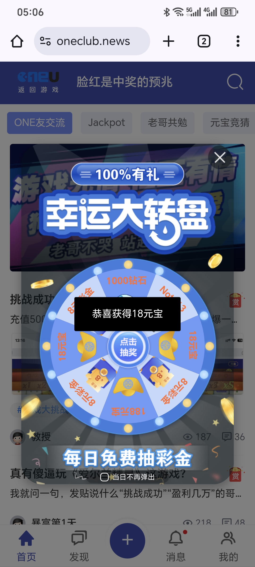1000029233.jpg