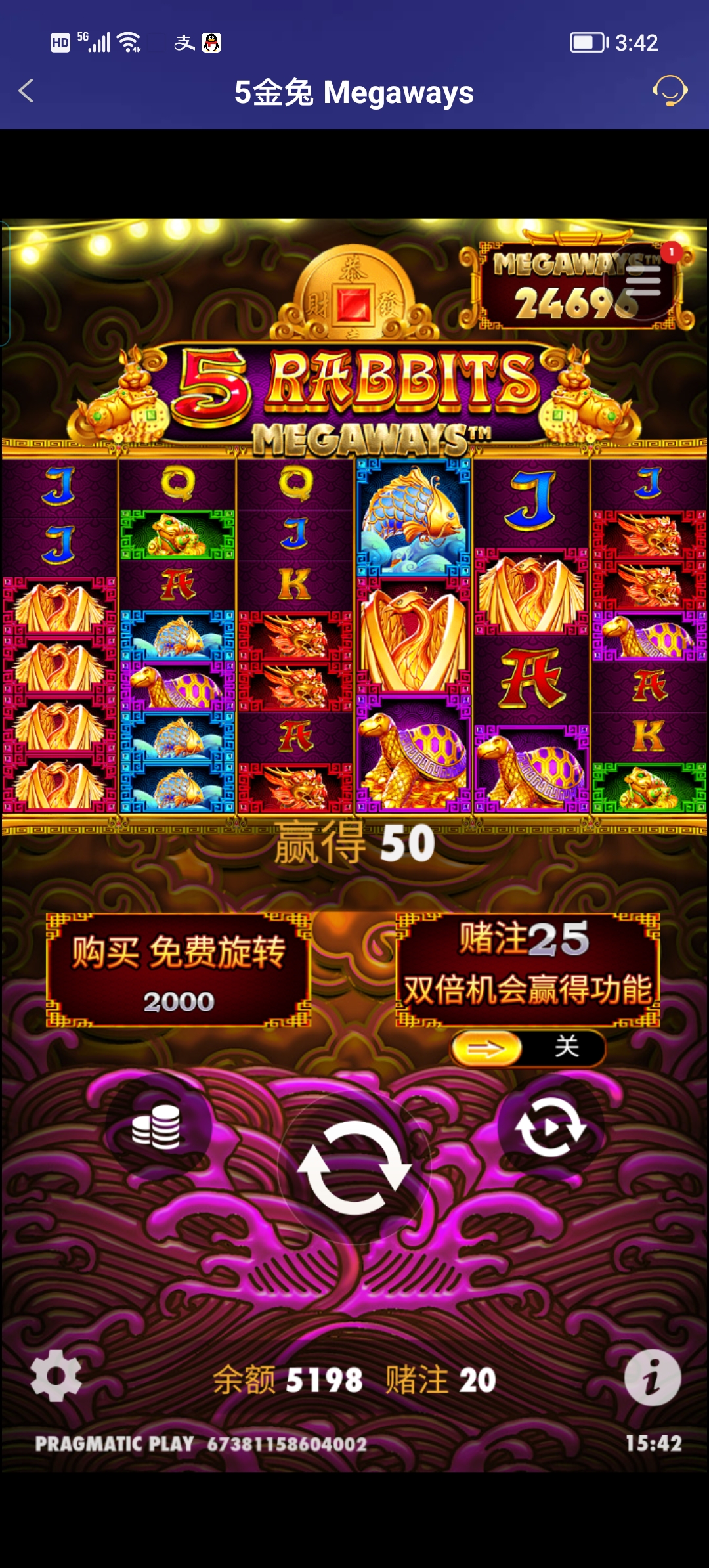 Screenshot_20250626_154223.jpg