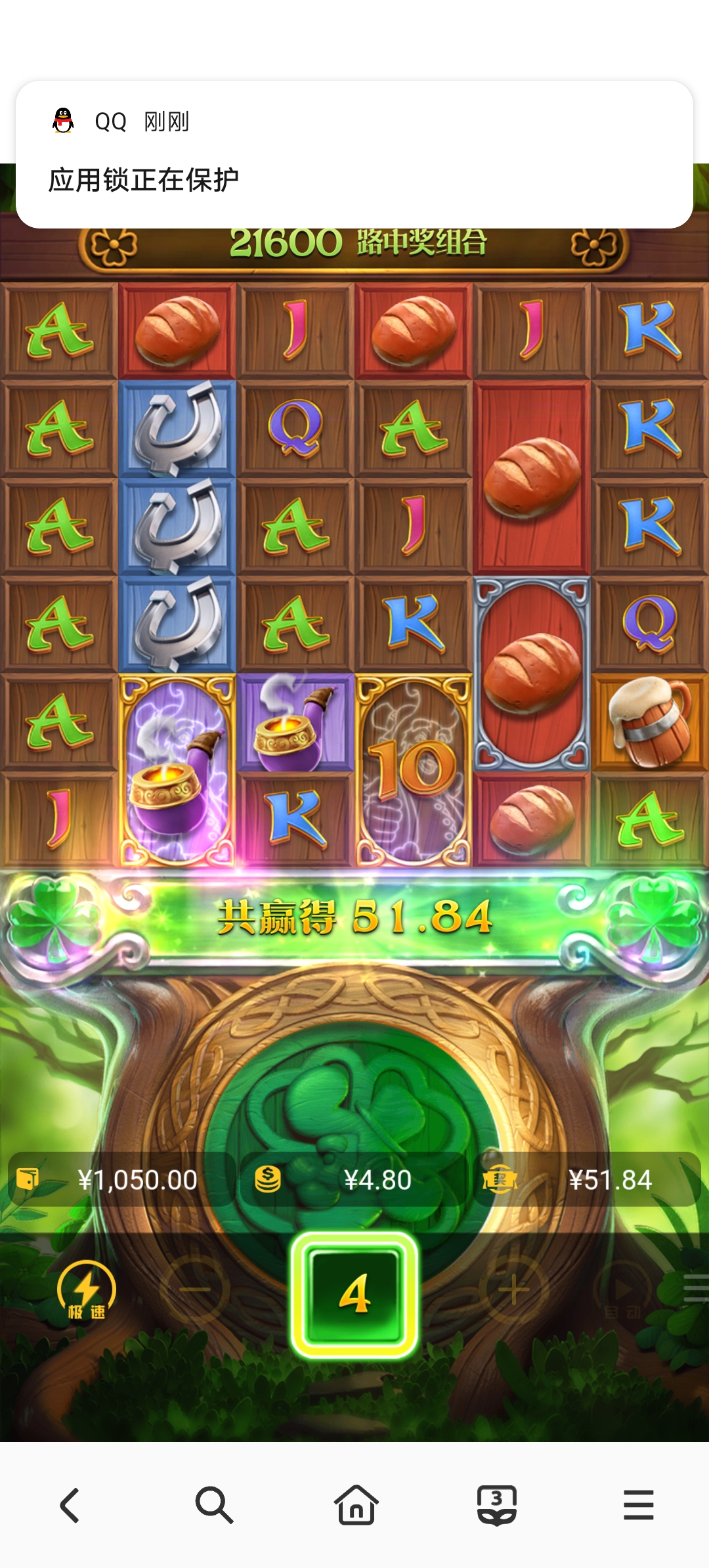 Screenshot_20250618_073458.jpg