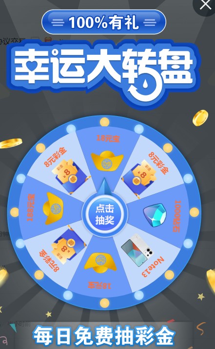 截图未命名.jpg