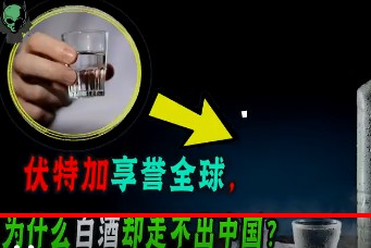 截图未命名.jpg