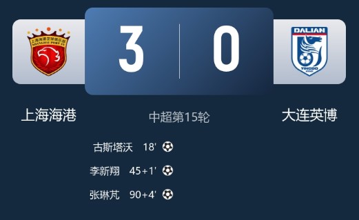 截图未命名.jpg