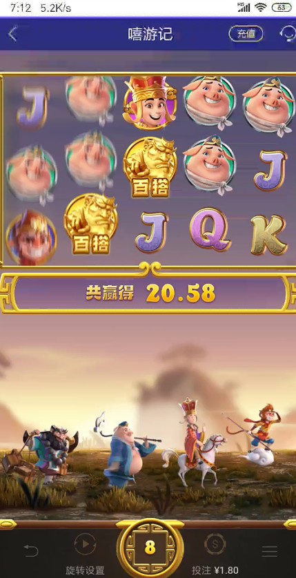 截图未命名.jpg