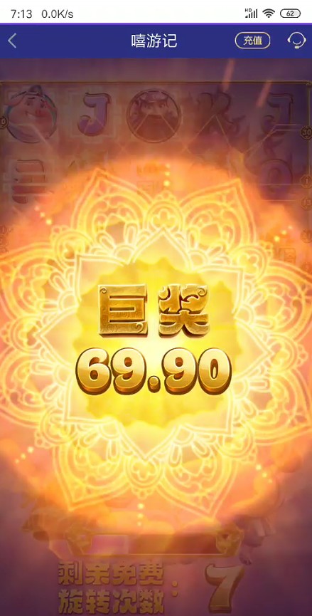 截图未命名.jpg