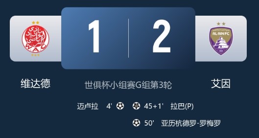 截图未命名.jpg
