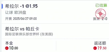 截图未命名.jpg
