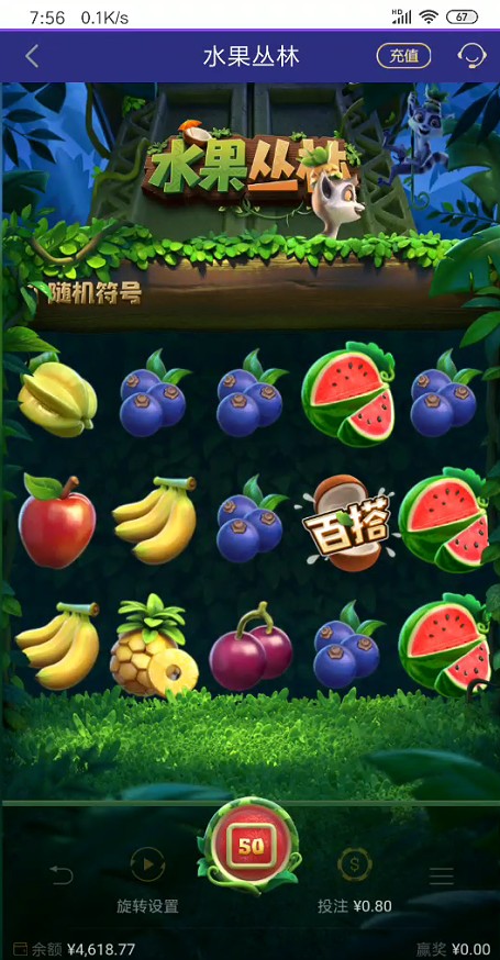 截图未命名.jpg