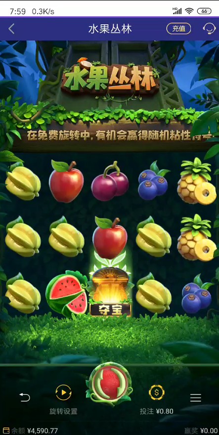 截图未命名.jpg