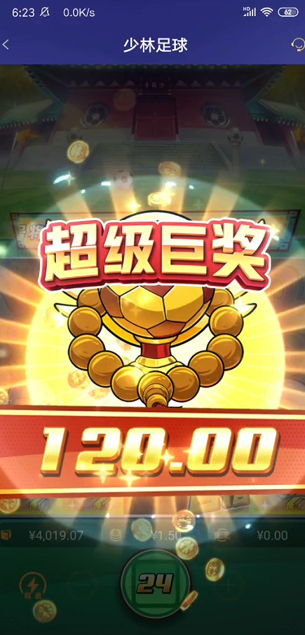 截图未命名.jpg