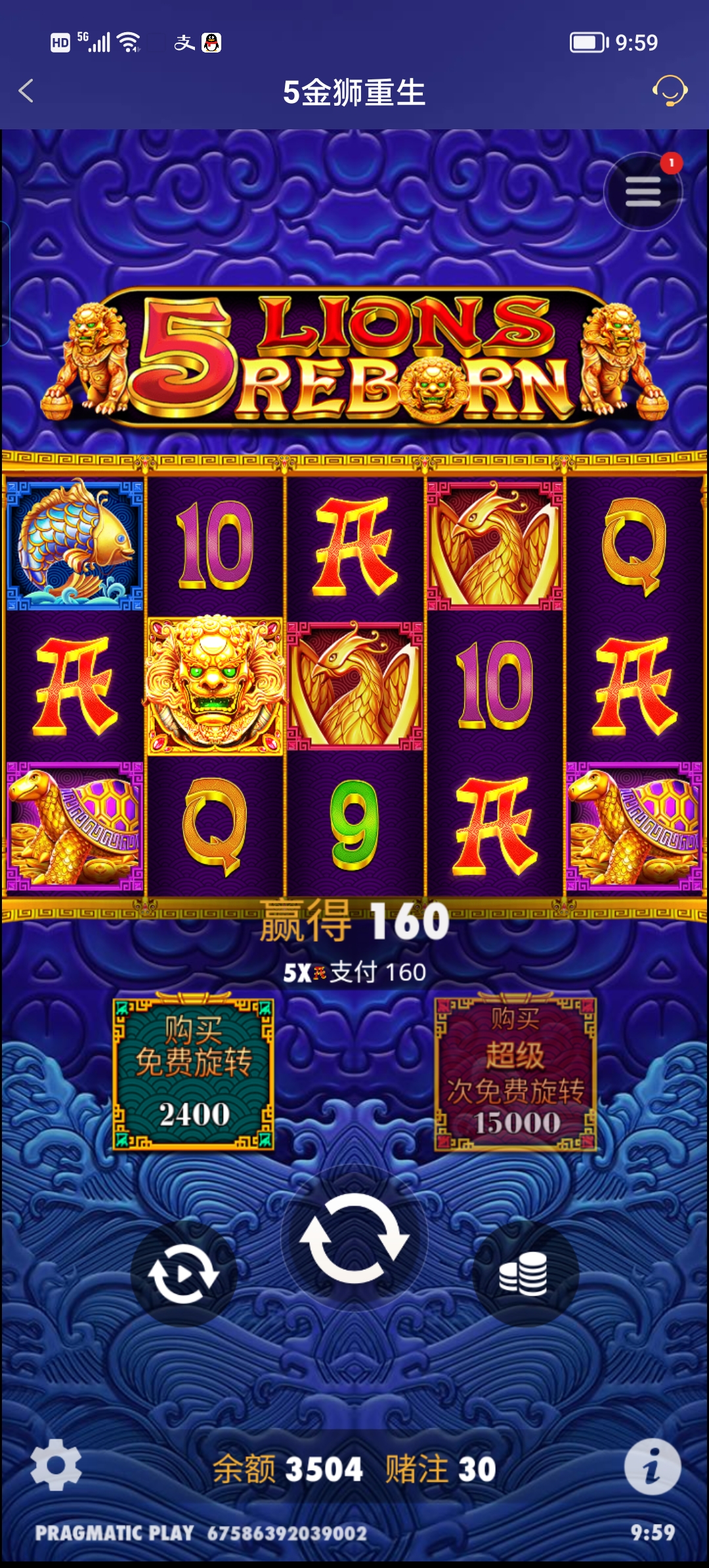Screenshot_20250629_095910.jpg
