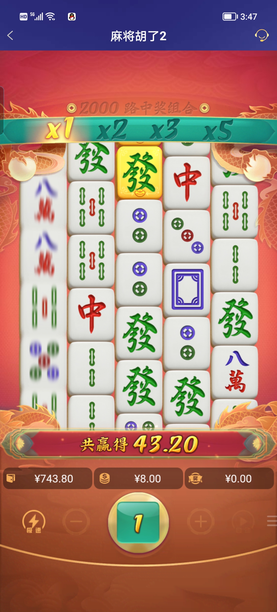 Screenshot_20250629_154746.jpg