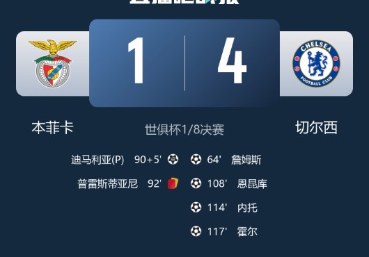 截图未命名.jpg