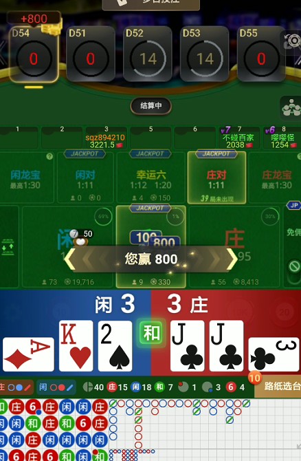 截图未命名.jpg
