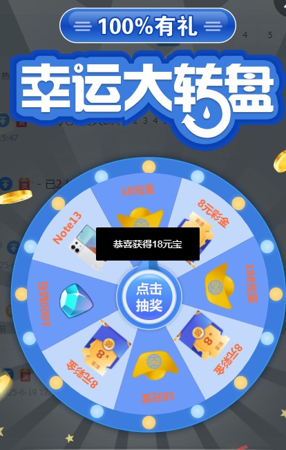 截图未命名.jpg