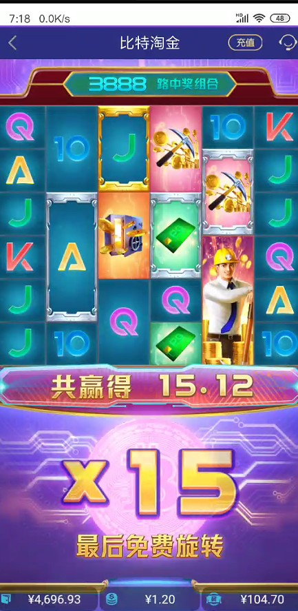 截图未命名.jpg