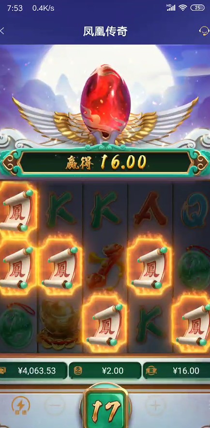 截图未命名.jpg