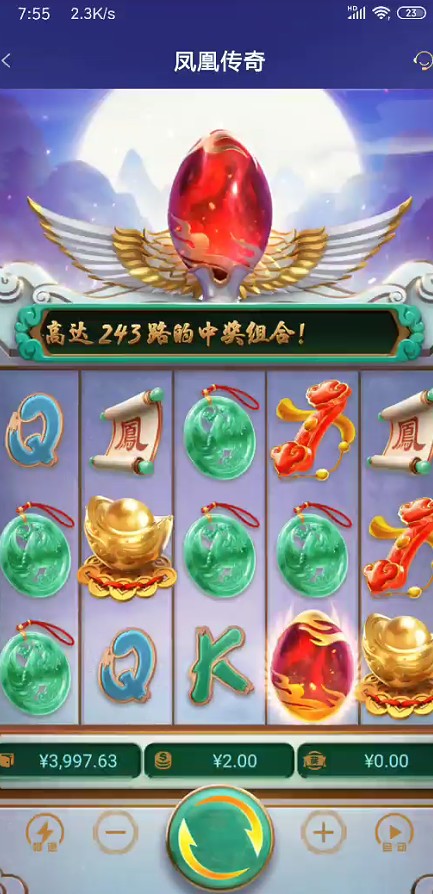 截图未命名.jpg