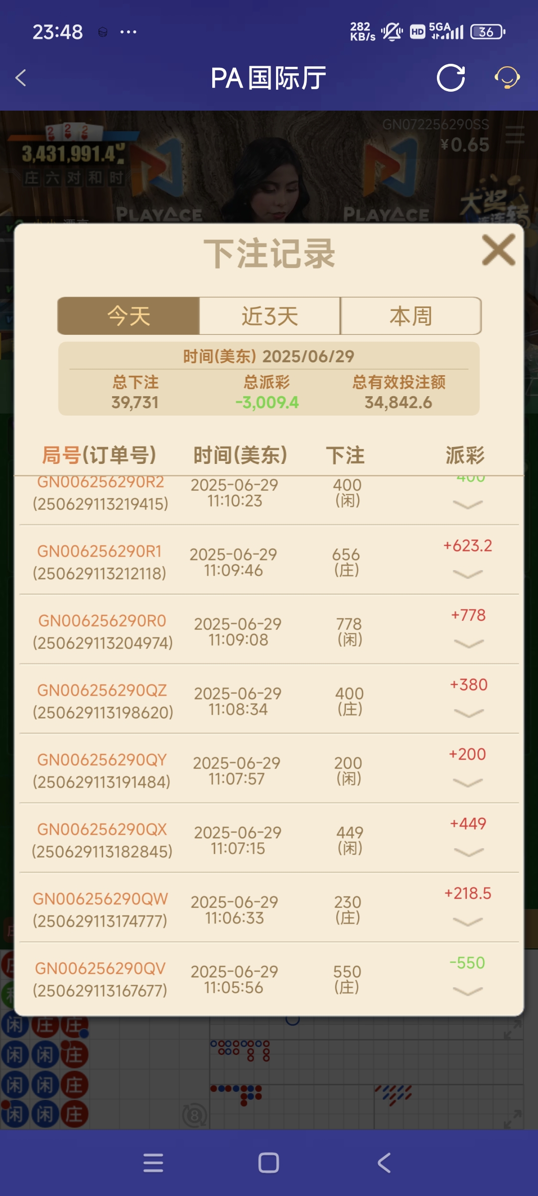 1000007736.jpg